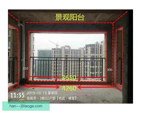 从比赛节奏演变视角解析世俱杯赛事对抗与效率变化趋势研究特征分析框架探讨