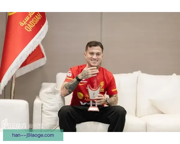 奥塔维奥高价加盟利雅得胜利引发球迷热议