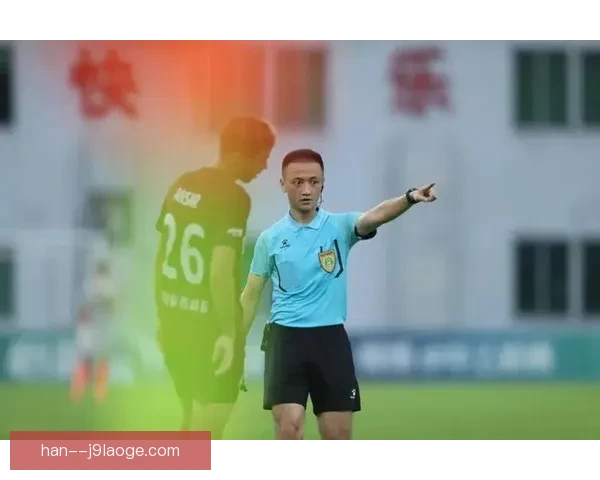 中国足协公开职业联赛裁判VAR录音细节引关注