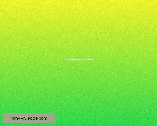 利雅得胜利重磅引入塞内加尔巨星马内增强锋线实力 利雅得胜利重磅引入塞内加尔巨星马内增强锋线实力