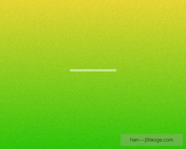 掌握欧冠射手榜实时更新技巧助你第一时间追踪进球王争夺最新动态