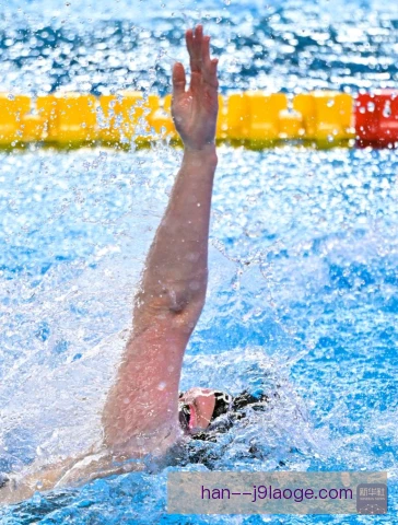 五十米仰泳竞赛规程解读，出发转身判罚成关注点